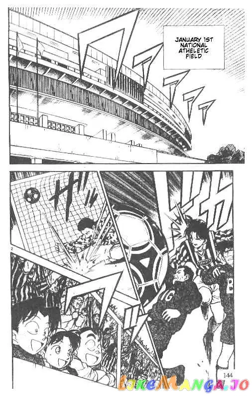 Case Closed Manga - Chapter 189 - Page 2