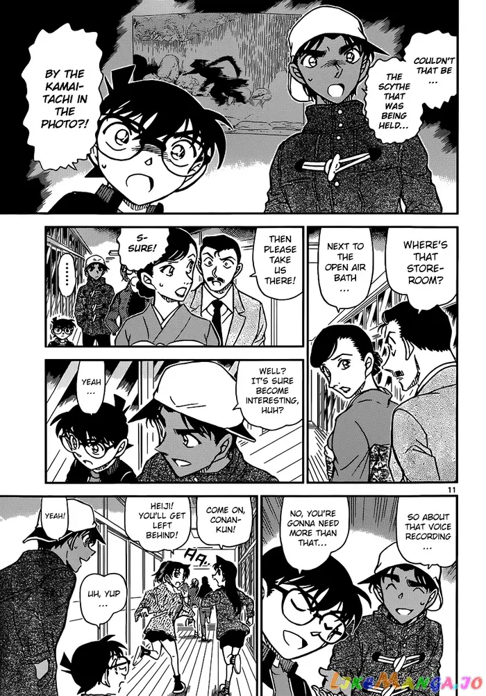 Case Closed Manga - Chapter 909 - Page 12
