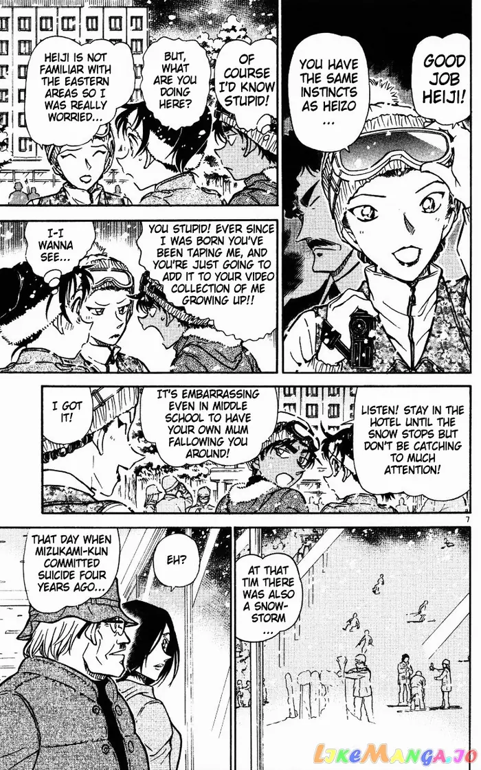 Case Closed Manga - Chapter 519 - Page 7