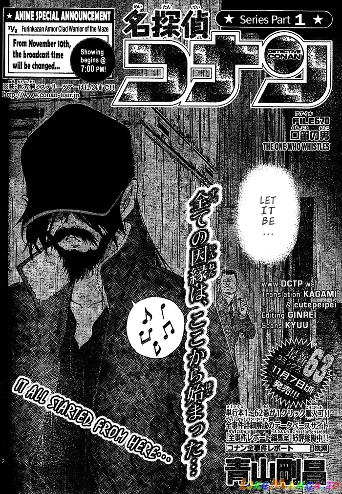 Case Closed Manga - Chapter 670 - Page 2
