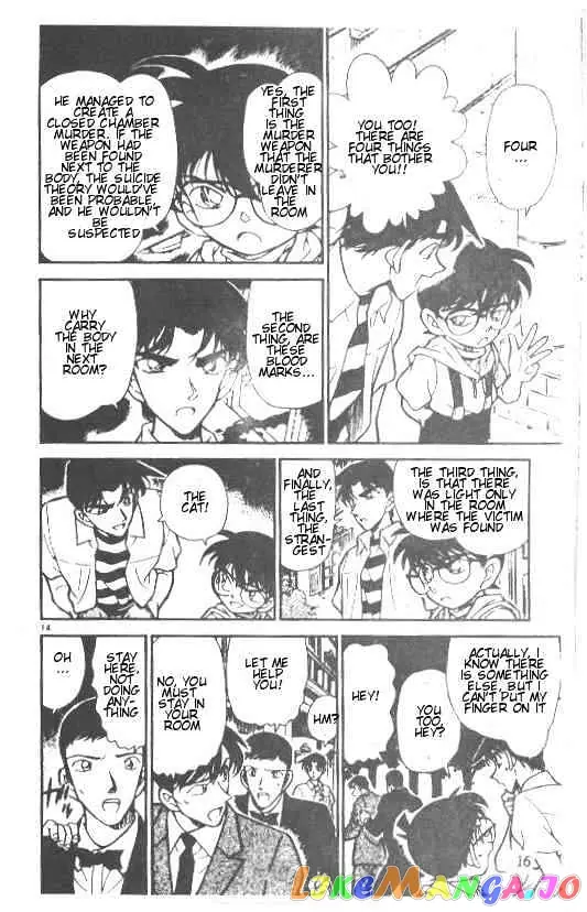 Case Closed Manga - Chapter 212 - Page 14