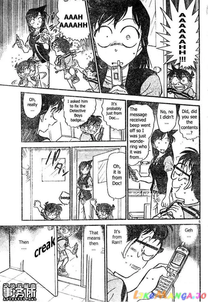 Case Closed Manga - Chapter 479 - Page 5