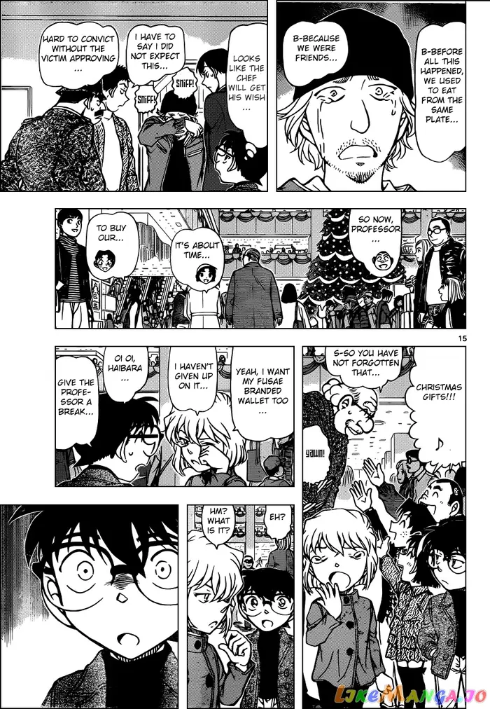 Case Closed Manga - Chapter 941 - Page 15