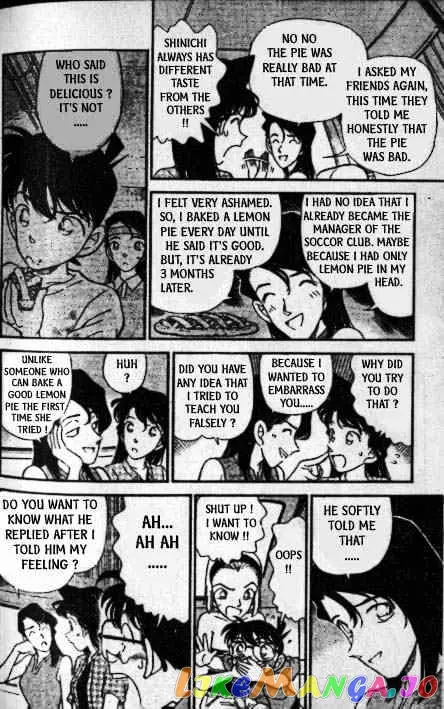 Case Closed Manga - Chapter 175 - Page 17
