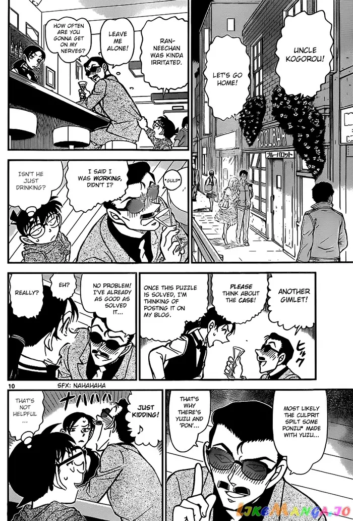 Case Closed Manga - Chapter 853 - Page 10