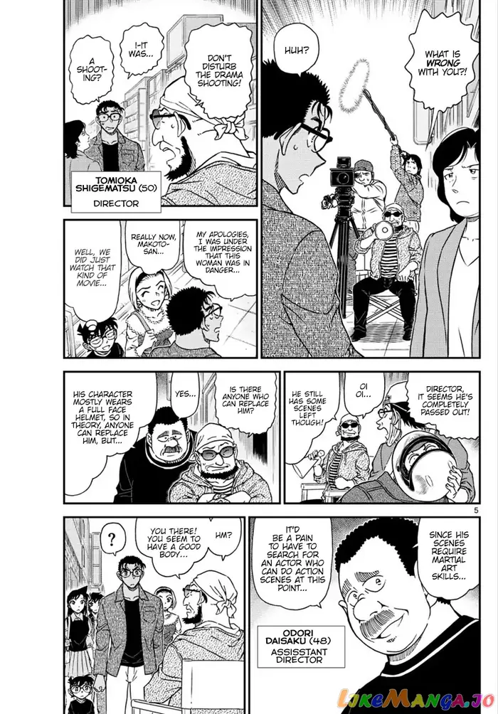 Case Closed Manga - Chapter 1022 - Page 6