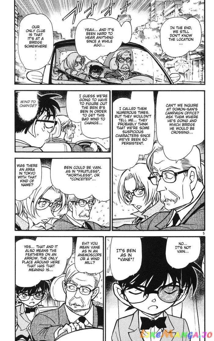 Case Closed Manga - Chapter 503 - Page 5