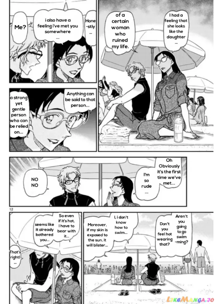 Case Closed Manga - Chapter 1097 - Page 12