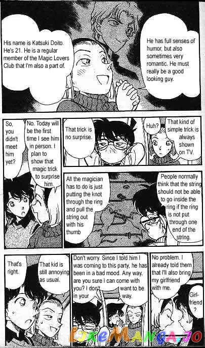 Case Closed Manga - Chapter 192 - Page 4