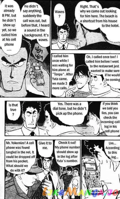Case Closed Manga - Chapter 312 - Page 6