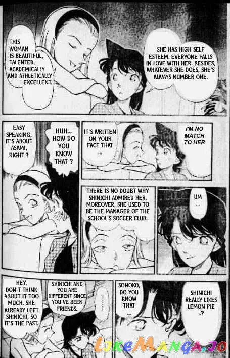 Case Closed Manga - Chapter 173 - Page 15