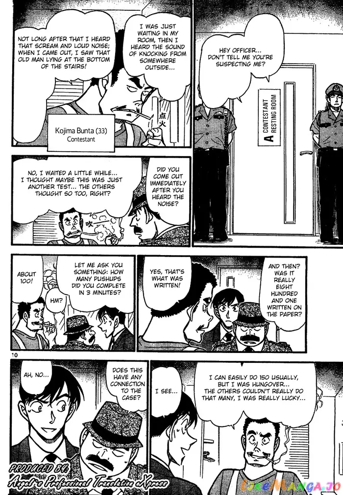 Case Closed Manga - Chapter 659 - Page 10