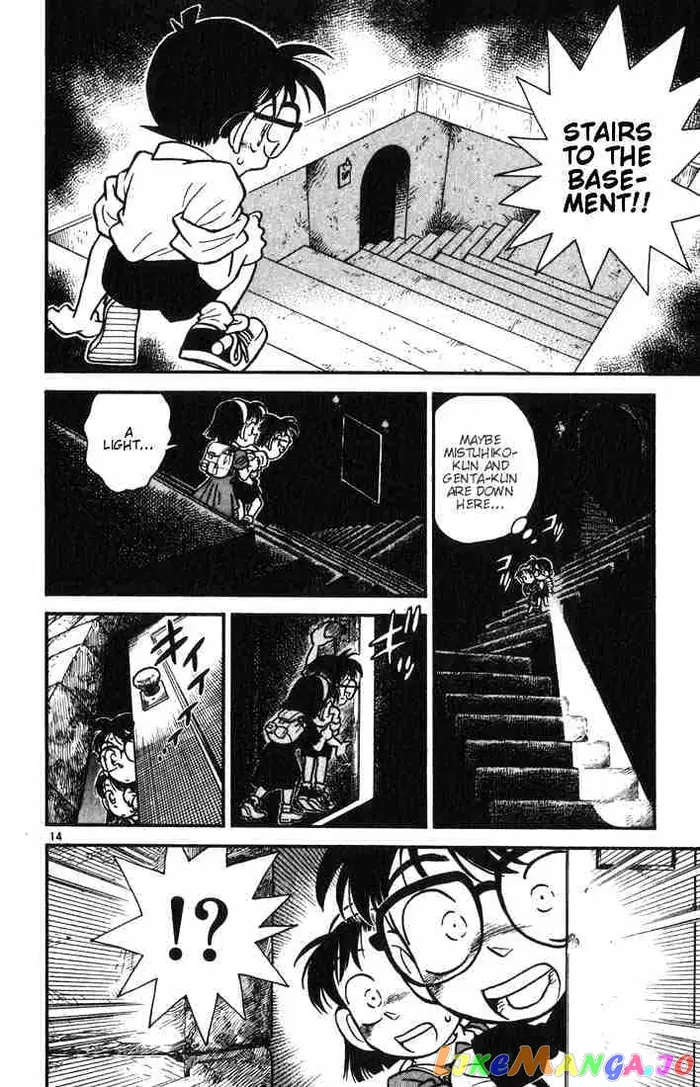 Case Closed Manga - Chapter 18 - Page 14