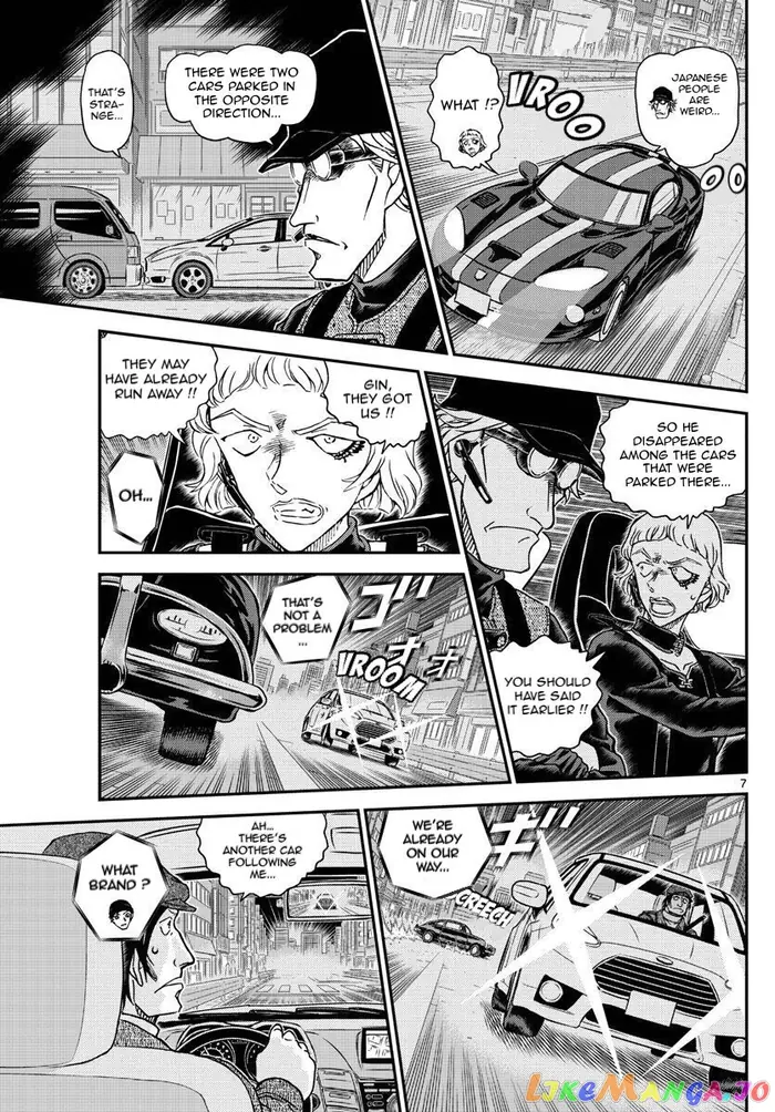 Case Closed Manga - Chapter 1063 - Page 7