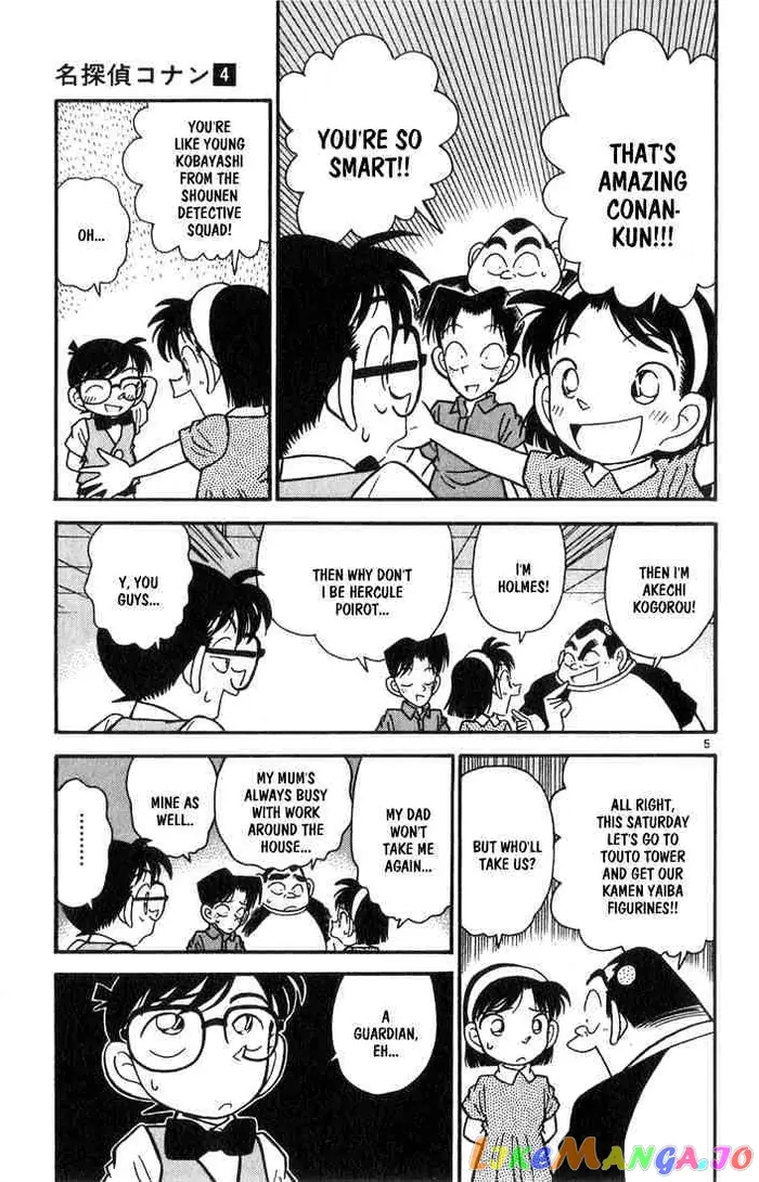 Case Closed Manga - Chapter 36 - Page 5