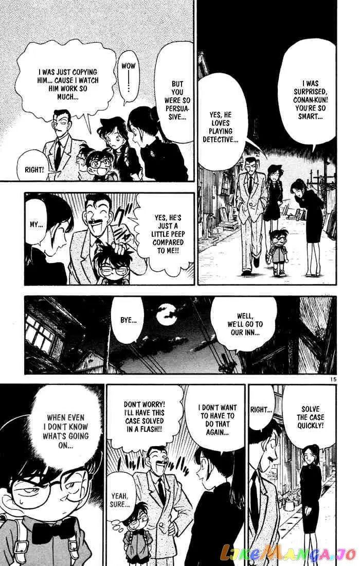 Case Closed Manga - Chapter 63 - Page 15