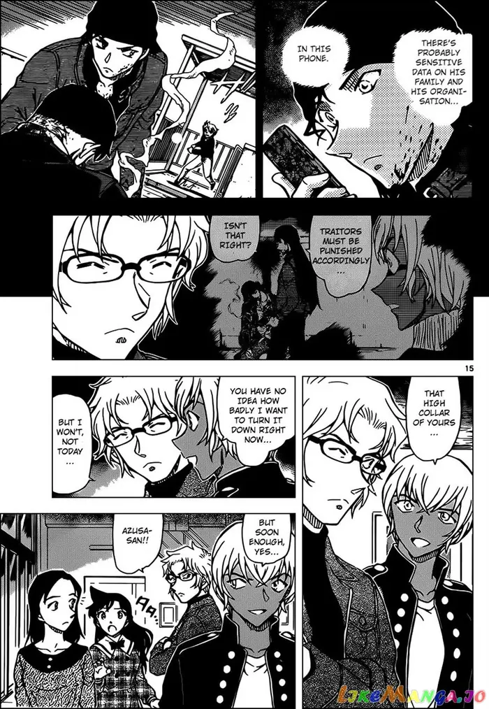 Case Closed Manga - Chapter 957 - Page 15