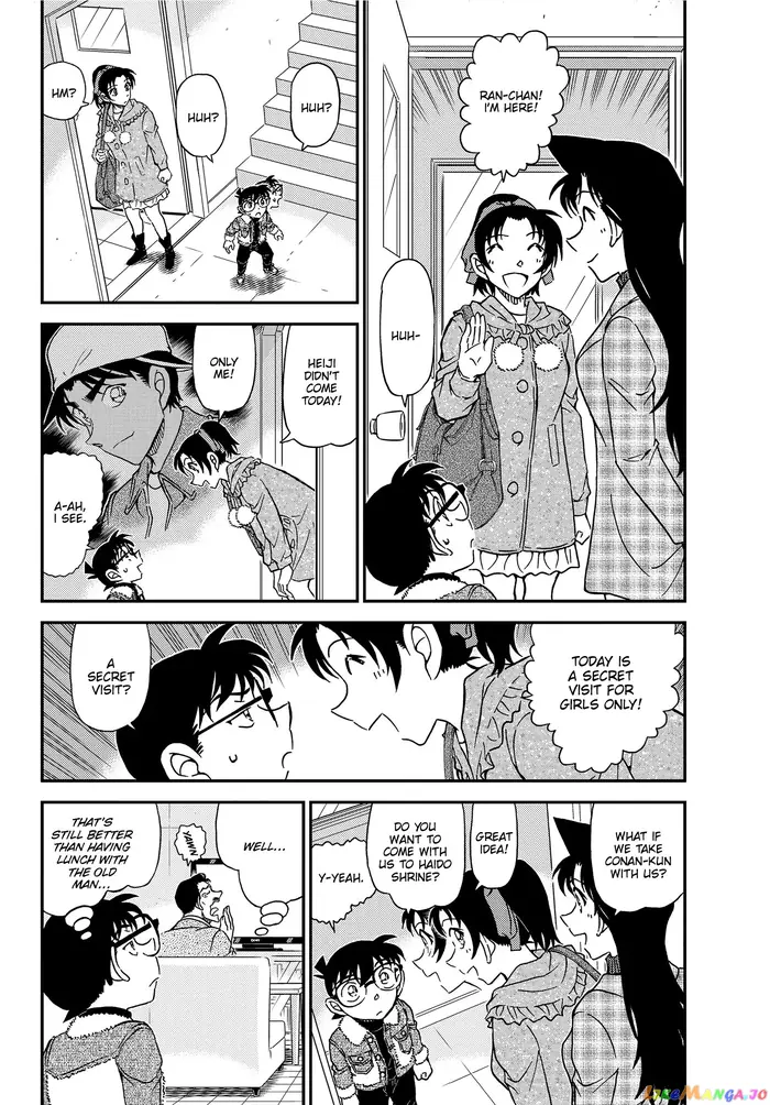 Case Closed Manga - Chapter 1067 - Page 4