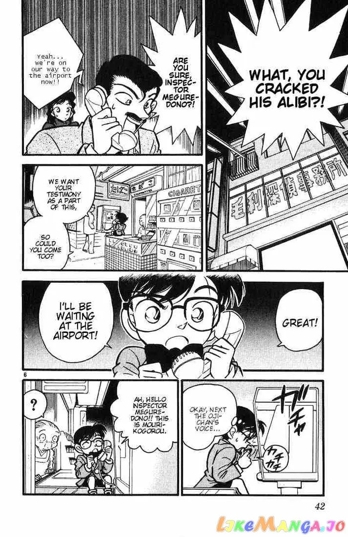 Case Closed Manga - Chapter 12 - Page 5