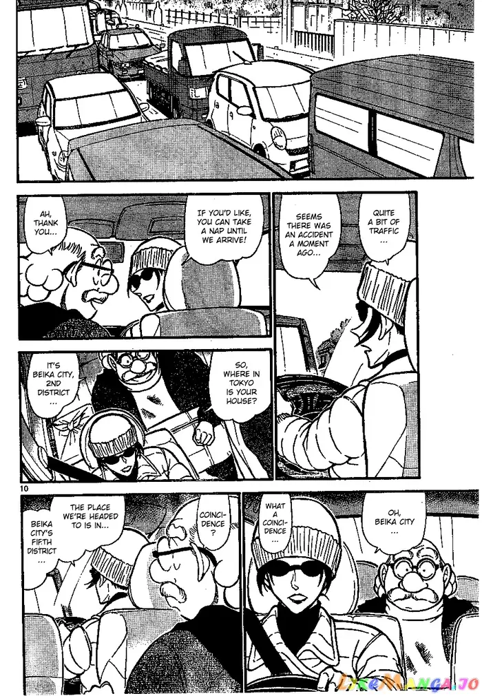 Case Closed Manga - Chapter 680 - Page 10