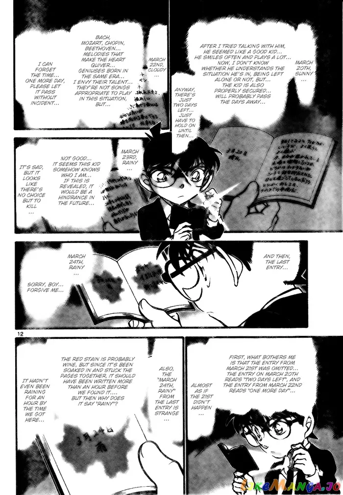 Case Closed Manga - Chapter 729 - Page 12
