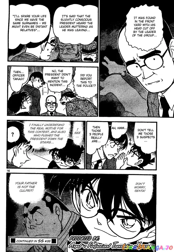 Case Closed Manga - Chapter 659 - Page 16