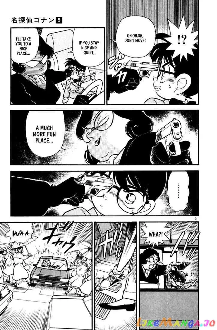 Case Closed Manga - Chapter 49 - Page 9