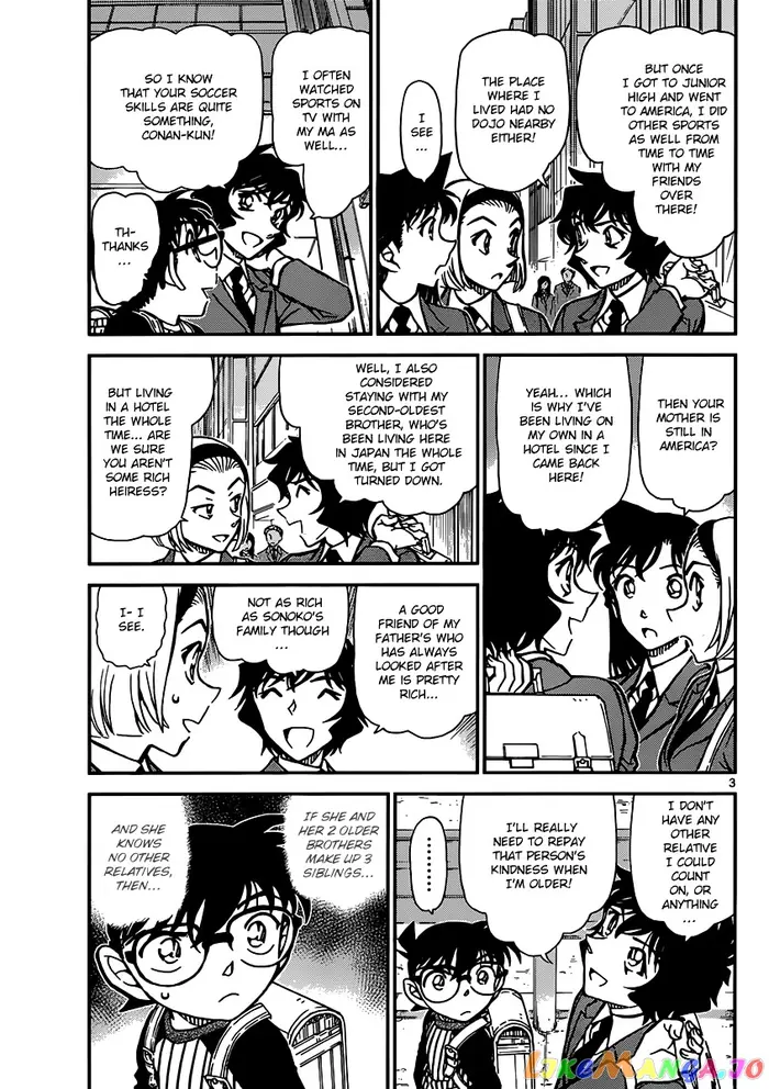 Case Closed Manga - Chapter 876 - Page 3