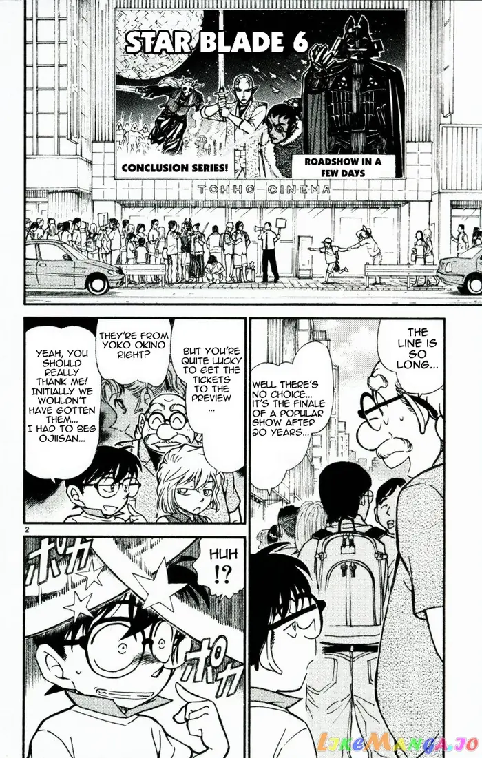Case Closed Manga - Chapter 533 - Page 2