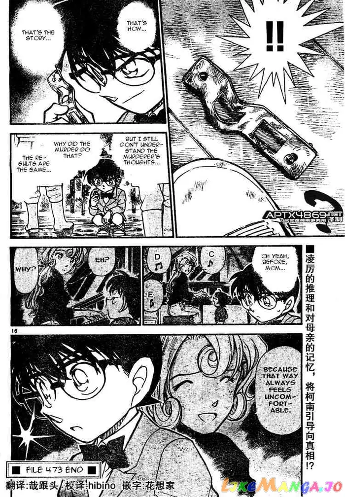 Case Closed Manga - Chapter 473 - Page 16
