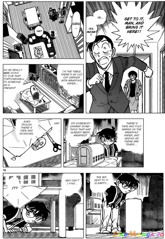 Case Closed Manga - Chapter 867 - Page 10