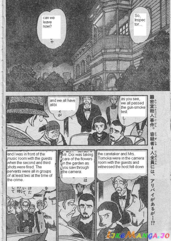 Case Closed Manga - Chapter 416 - Page 2