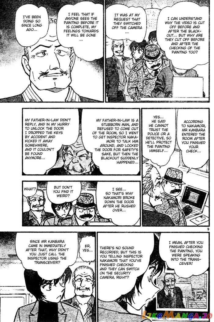 Case Closed Manga - Chapter 545 - Page 9
