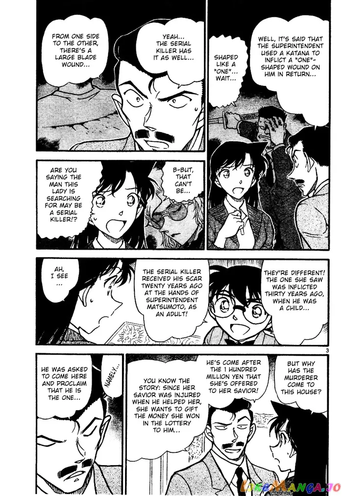 Case Closed Manga - Chapter 668 - Page 3