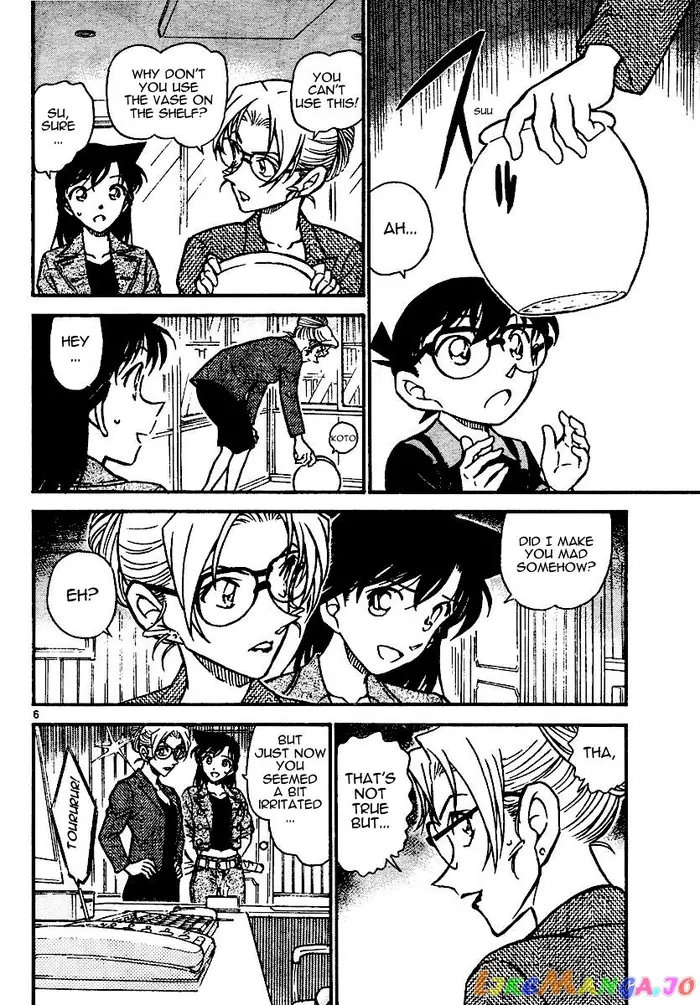 Case Closed Manga - Chapter 574 - Page 6