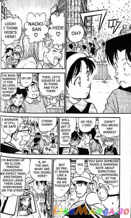 Case Closed Manga - Chapter 366 - Page 13