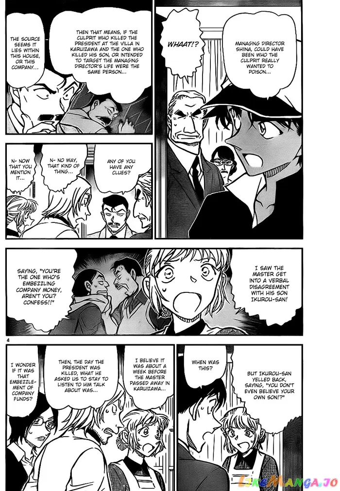 Case Closed Manga - Chapter 783 - Page 4