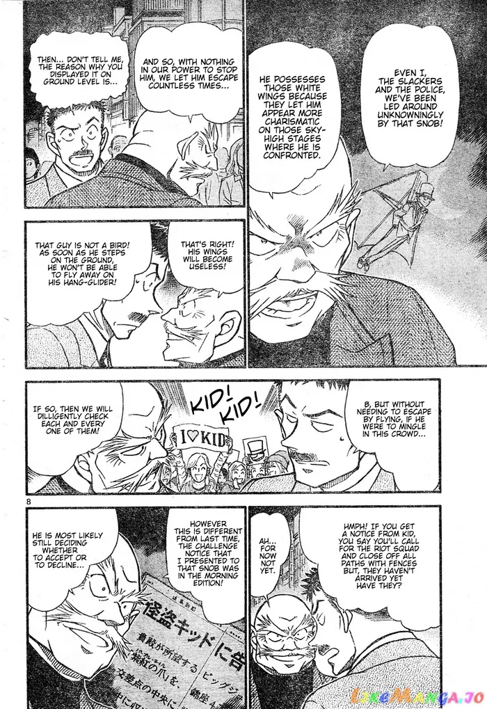 Case Closed Manga - Chapter 631 - Page 8