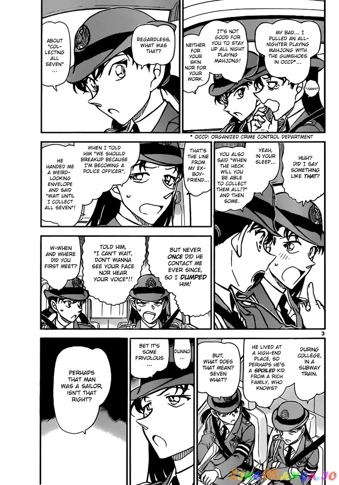 Case Closed Manga - Chapter 847 - Page 3