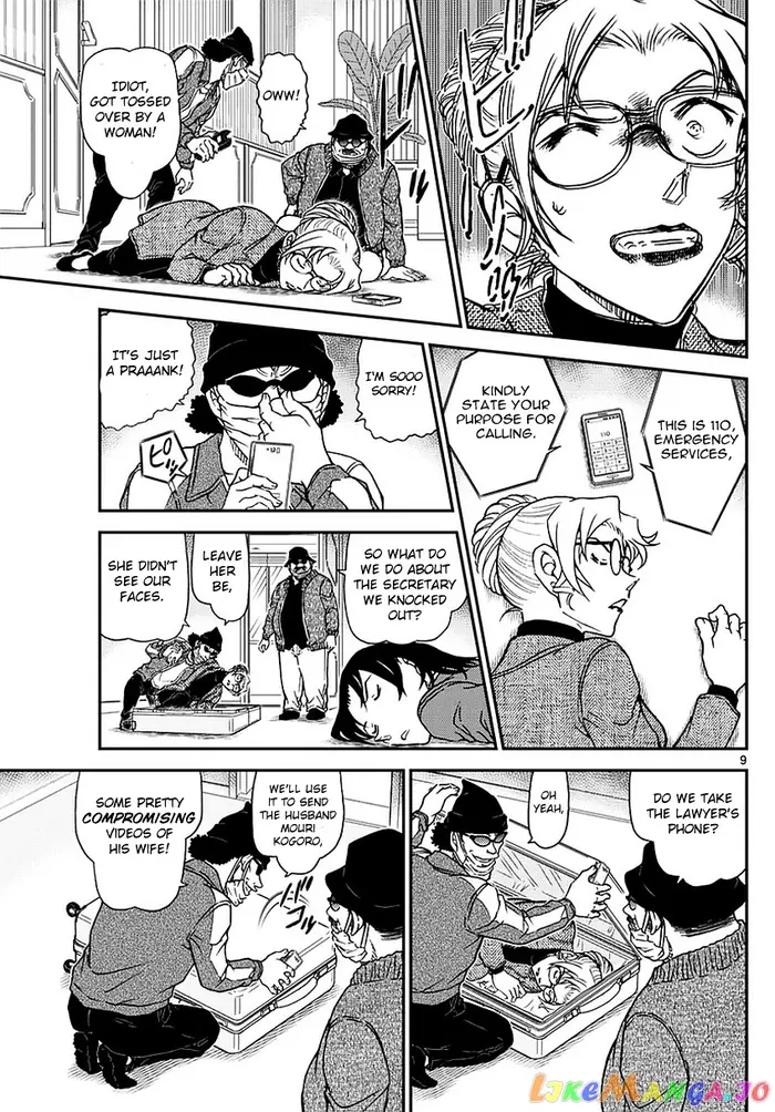 Case Closed Manga - Chapter 984 - Page 10