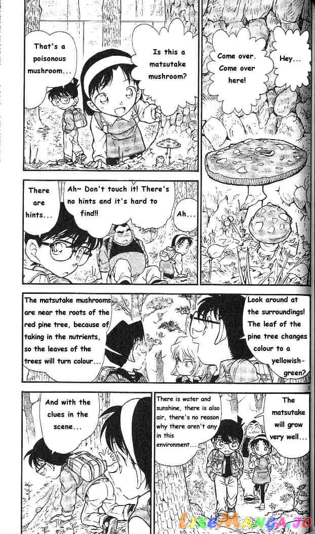 Case Closed Manga - Chapter 273 - Page 5