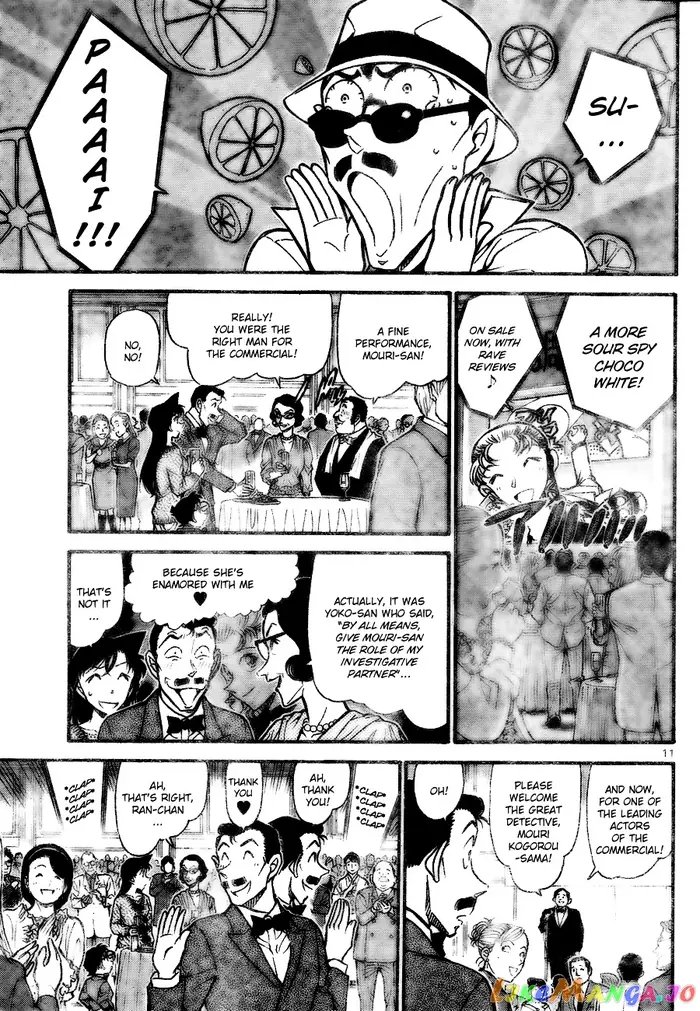 Case Closed Manga - Chapter 725 - Page 11