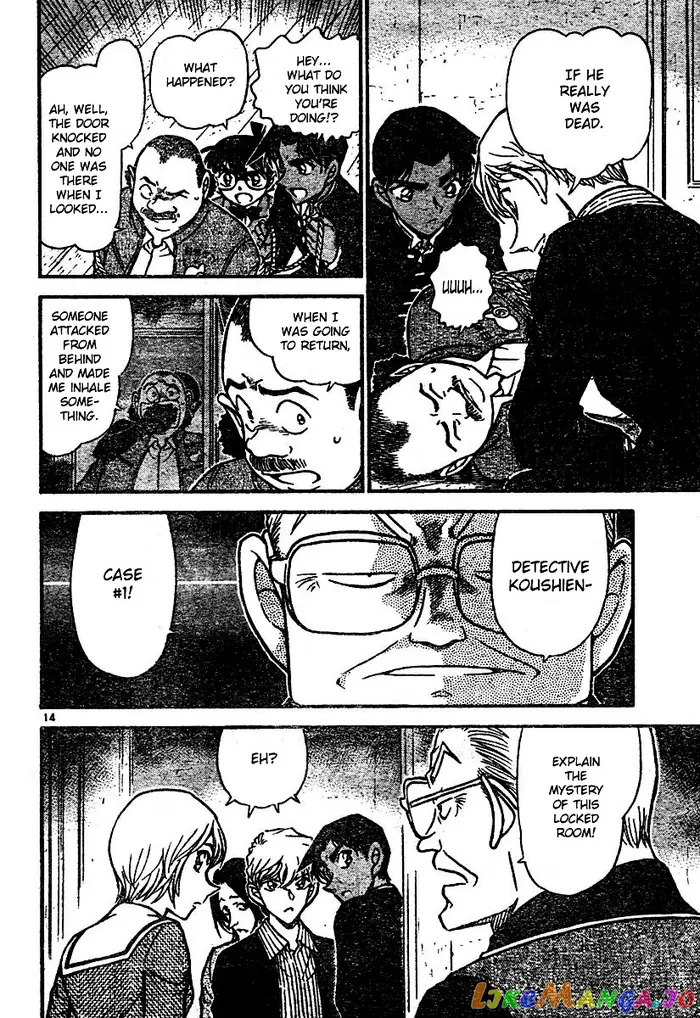 Case Closed Manga - Chapter 563 - Page 14