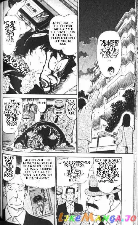 Case Closed Manga - Chapter 336 - Page 2