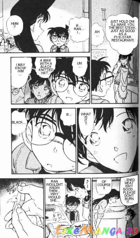 Case Closed Manga - Chapter 337 - Page 17