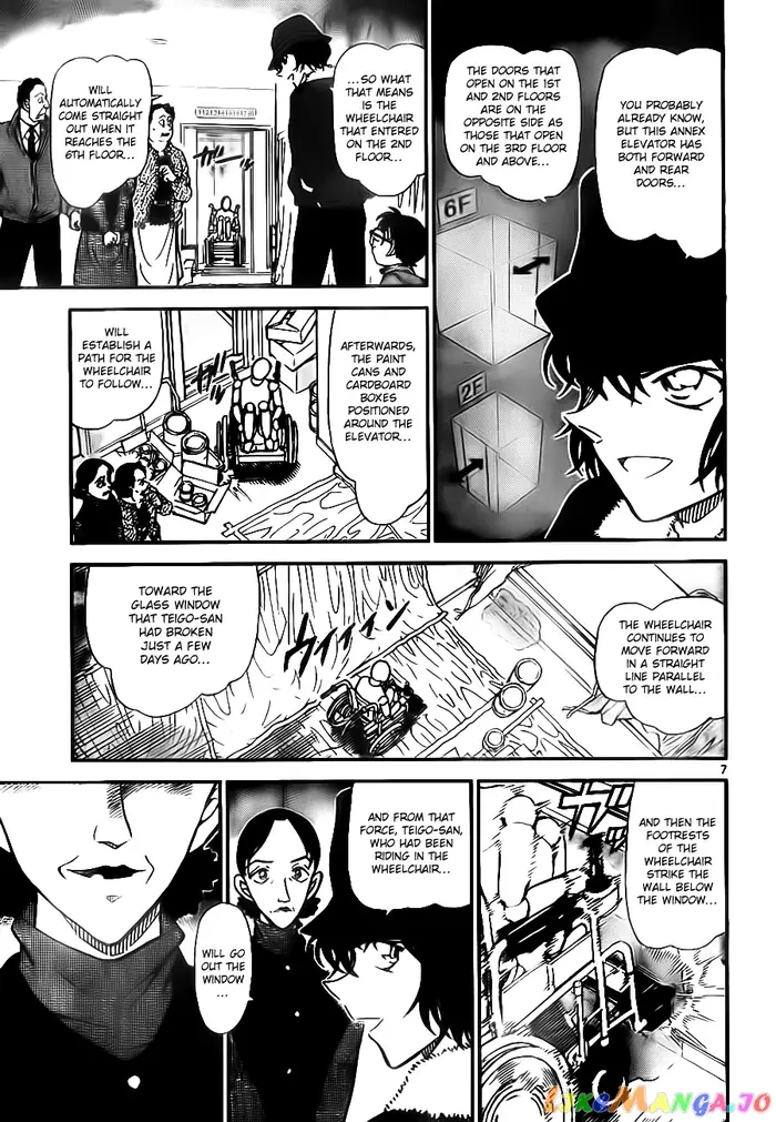 Case Closed Manga - Chapter 770 - Page 7