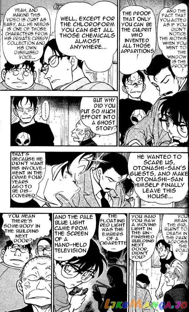 Case Closed Manga - Chapter 357 - Page 13