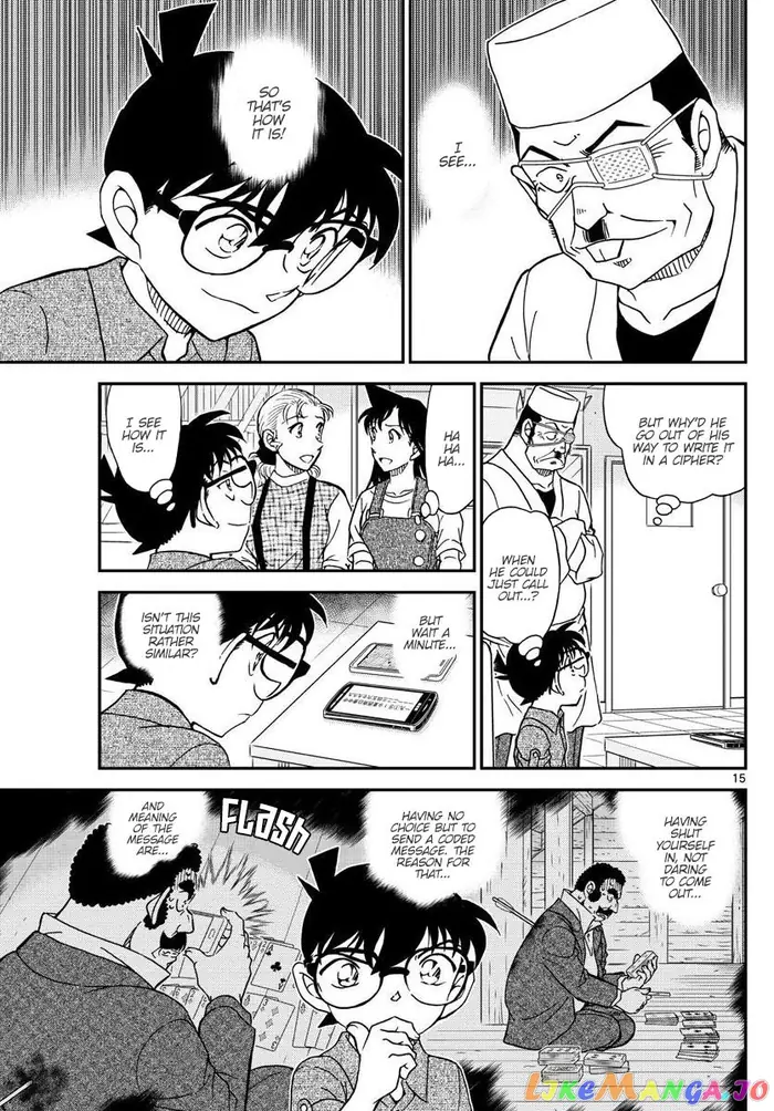 Case Closed Manga - Chapter 1056 - Page 15