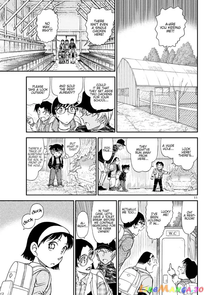 Case Closed Manga - Chapter 1051 - Page 12
