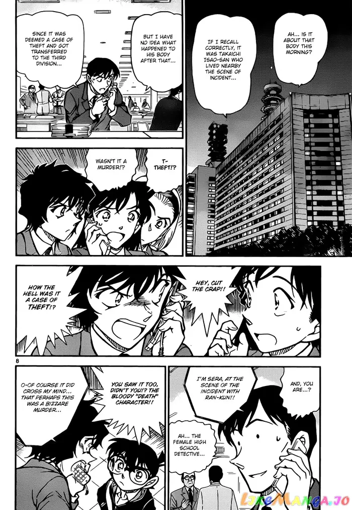 Case Closed Manga - Chapter 813 - Page 8